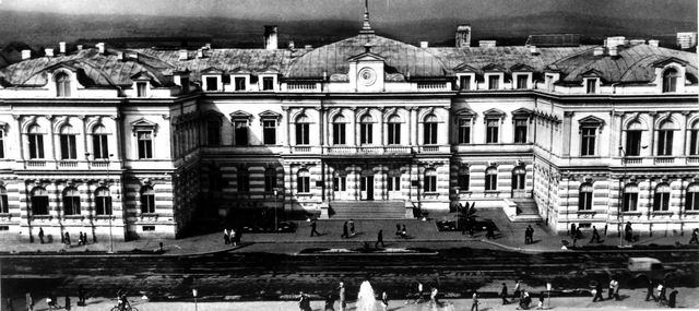 163 - Bacau - Consiliul judetean